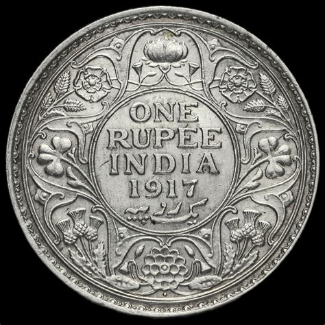 What was the value of rupee in 1917